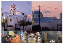 Με λαμπρότητα ο Αρχιερατικός εσπερινός της εορτής του Αγίου Σπυρίδωνα του Θαυματουργού στο Ζηπάρι Κω