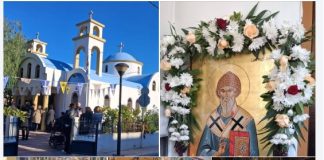 Η εορτή του Αγίου Σπυρίδωνα στον φερώνυμο Ιερό ναό στο Ζηπάρι Κω