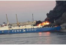 ΒΙΝΤΕΙ ντοκουμέντο: Η στιγμή που ρωσικό drone χτυπά τουρκικό πλοίο στο λιμάνι της Οδησσού