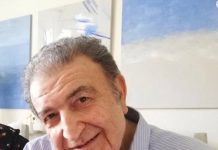 «Έφυγε»από τη ζωή ο αγαπητός συμπολίτης μας Κομνηνός Κεφάλας