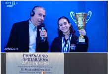 Συγχαρητήρια Αντιδημάρχου Π. Χατζηχριστοφή για τις αθλήτριες του ΠΑΣ Ανταγόρας, Κωνσταντίνα Τσιπρά και Σταματία Αδαμαντίδη