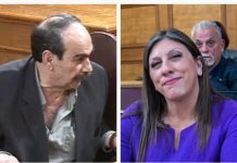 Το δικαίωμα σιωπής και η σιωπή των … αμνών Του Αργύρη Αργυριάδη