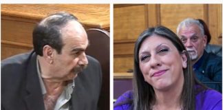 Το δικαίωμα σιωπής και η σιωπή των … αμνών Του Αργύρη Αργυριάδη