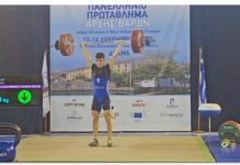 Σάρωσε τα μετάλλια και τα ρεκόρ ο Παναγιώτης Σπύρου στο Πανελλήνιο Πρωτάθλημα άρσης βαρών (ΒΙΝΤΕΟ)