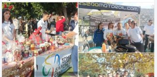 Γιορτινό κλίμα στο Χριστουγεννιάτικο παζάρι Ζηπαρίου