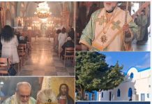 Κυριακή ΙΑ’ Λουκά – εορτή Προπατόρων ο Σεβασμιώτατος στον ΙΝ Αγίας Τριάδας Αντιμάχειας Κω