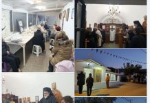 Ο Αρχιερατικός εσπερινός της εορτής του Αγίου Ελευθερίου στην Κω