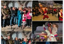 Γιορτινή ατμόσφαιρα και μεγάλη προσέλευση στην φωταγώγηση του δέντρου στην Καρδάμαινα