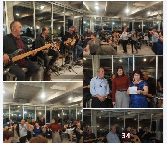 Με πολύ κέφι και χορό η εκδήλωση της Λέσχης Φιλίας Κω και Ασφενδιού στο «Όνειρο»