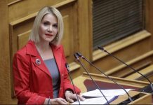 Μίκα Ιατρίδη: Η νησιωτικότητα είναι μια διαρκής πολιτική υποχρέωση