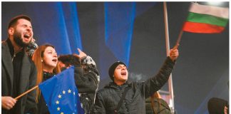 Η Βουλγαρία μπαίνει στο ευρώ: Φέρνει αλλαγές στη Βόρεια Ελλάδα σε αγορές ακινήτων, τουρισμό, επιχειρήσεις και στα «ψώνια του Σαββατοκύριακου»