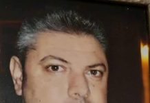 Αναγγελία μνημοσύνου Φίλιππου Ζαμάγια