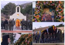 Λαμπρός ο Αρχιερατικός εσπερινός της εορτής του Αγίου Σεβαστιανού στο στρατόπεδο «Κ. Παλαιολόγου» στον Λινοπότη Κω