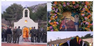 Λαμπρός ο Αρχιερατικός εσπερινός της εορτής του Αγίου Σεβαστιανού στο στρατόπεδο «Κ. Παλαιολόγου» στον Λινοπότη Κω