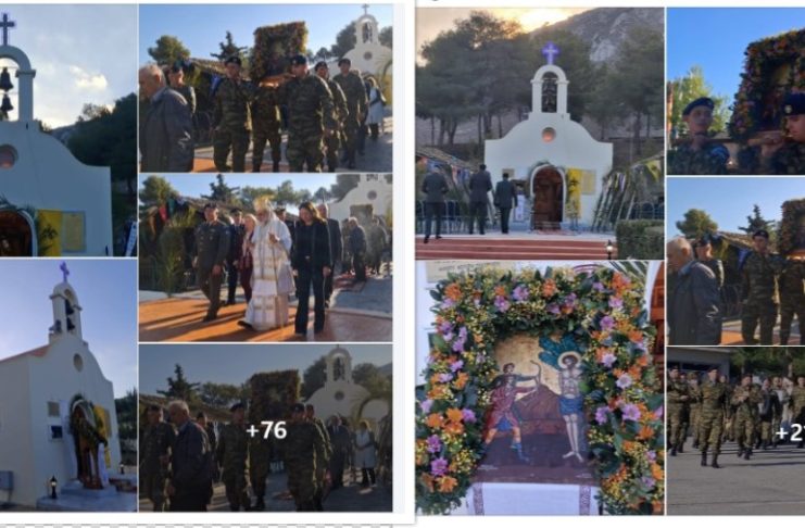 Με μεγαλοπρέπεια ο εορτασμός του Αγίου Ενδόξου Μεγαλομάρτυρος Σεβαστιανού στο Λινοπότι