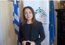 Ξεκινά στην Κω η διανομή οικιακών κομποστοποιητών από τον ΦοΔΣΑ