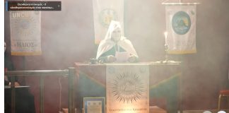 Το protothema μέσα στις τελετές των Illuminati στην Αθήνα: Πολιτικοί, ρουσφέτια και οι απαράβατοι κανόνες της αδελφότητας