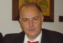 Αναγγελία μνημοσύνου Αλκιβιάδη Χατζηνικολάου