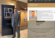 Στέργιος Γιαλλίζης από την Κω: Manager of the year 2025 | Στην χτεσινή τελετή απονομής διακρίθηκε ως ένας από τους 4 κορυφαίους στην Ελλάδα κ Εμπορικός διευθυντής
