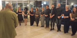 «Αρίων»:Εορταστική βραδιά με ένα ξεχωριστό παραδοσιακό γλέντι στο Όνειρο!