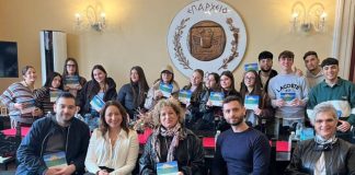 Το Λύκειο «Hercolaneum» της Νάπολης συναντήθηκε με την Έπαρχο Κω στο πλαίσιο του Erasmus+