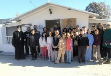 Μαθητές του 6ου Δημοτικού Σχολείου επισκέφθηκαν το Εργαστήριο Ψηφιδωτού της Ιεράς Μητρόπολης