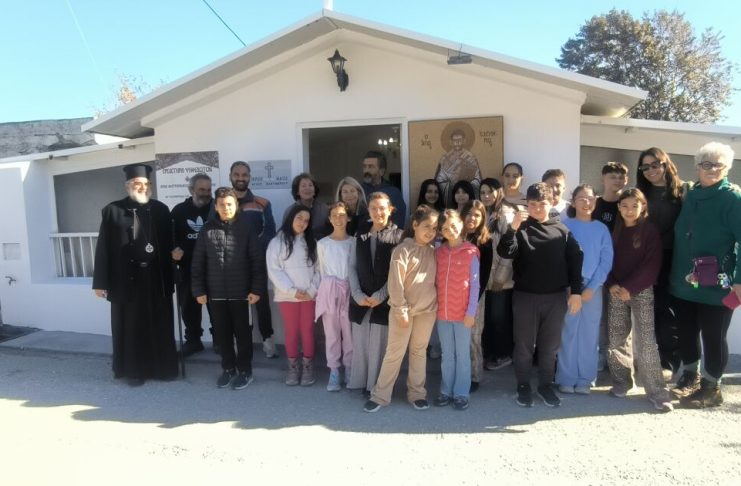 Μαθητές του 6ου Δημοτικού Σχολείου επισκέφθηκαν το Εργαστήριο Ψηφιδωτού της Ιεράς Μητρόπολης