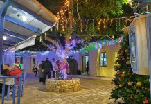 Οι Λειψοί Φόρεσαν τα γιορτινά τους και υποδέχονται τα Χριστούγεννα!