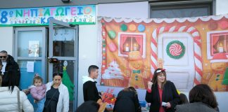 Χριστουγεννιάτικο παζάρι στο 8ο Νηπιαγωγείο Κω