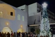 Φωταγωγήθηκε το Χριστουγεννιάτικο δένδρο του Δήμου Πάτμου