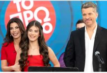 Γιάννης Πάριος: Η εγγονή του έκανε το ντεμπούτο της στο τραγούδι