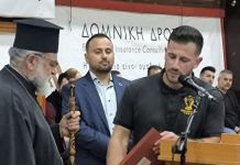 Η Αγία Κλαυδία, ο Άγιος Φωκάς, το μπαστούνι του Σεβασμιωτάτου Μητροπολίτη Κώου και Νισύρου κ.κ. Ναθαναήλ και ο Άγιος Γεώργιος Περιστερεώτα