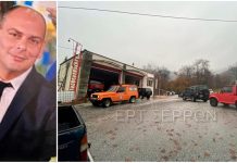 Γυμνός με κομμένες τις φλέβες ο 45χρονος πυροσβέστης που εντοπίστηκε στο όρος Μπέλλες