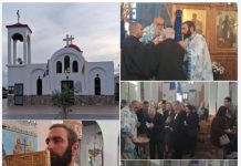 Κυριακή Προ των Φώτων ο Σεβασμιώτατος Μητροπολίτης Κώου και Νισύρου κ. Ναθαναήλ στον ΙΝ Αγίων Πάντων Κω