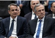 Σαμαράς για Μητσοτάκη: «Το διεθνές δίκαιο δεν το επικαλούμαστε κατά το δοκούν και με καθυστέρηση»