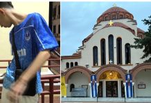 Πώς συνέβη η τραγωδία στις Σέρρες: Ο 16χρονος τον χτύπησε έξω από τη Μητρόπολη, αύριο στον εισαγγελέα, συνελήφθη και η μητέρα του