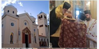 Σύναξη Αγίου Ιωάννη Προδρόμου & Βαπτιστού με τον Σεβασμιώτατο στον ΙΝ Αγίας Παρασκευής Κω – Εορτή Γενικού Αρχιερατικού π. Ιωάννη Διακοπαναγιώτη