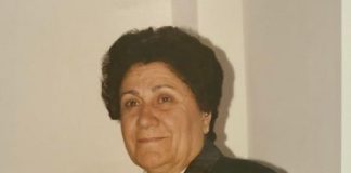 «Έφυγε» από τη ζωή η αγαπητή συμπολίτισσά μας Δέσποινα Σχουλλή-Ξενίκα