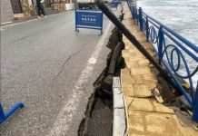 Σε κατάσταση έκτακτης ανάγκης κηρύχθηκε η Κέφαλος με απόφαση του Υπ. Πολιτικής Προστασίας μετά τις ζημιές που προκάλεσε η κακοκαιρία