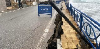 Σε κατάσταση έκτακτης ανάγκης κηρύχθηκε η Κέφαλος με απόφαση του Υπ. Πολιτικής Προστασίας μετά τις ζημιές που προκάλεσε η κακοκαιρία