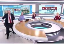 Επεισόδιο on air: H Τζάκρη είπε για «αλητεία της ΝΔ» για την Καρυστιανού και ο Λαζαρίδης σηκώθηκε και έφυγε