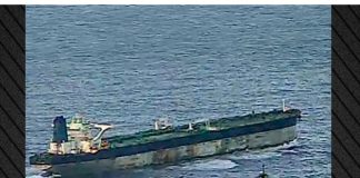 Κυνηγώντας το «Bella 1»: Θρίλερ 18 ημερών στον Ατλαντικό με Navy SEALs και Night Stalkers, μήνυμα Τραμπ στον σκιώδη στόλο, «δεν είστε ασφαλείς πουθενά», βίντεο