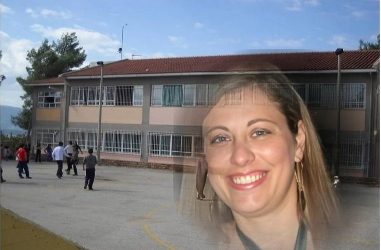Έφυγε από τη ζωή σε ηλικία 53 ετών η Ειρήνη Καραβίτη, Διευθύντρια του Γυμνασίου και των Λυκειακών Τάξεων Χαλανδρίτσας