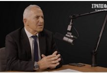 Ίμια, 30 χρόνια μετά- Στην αρχή πίστευα ότι έριξαν το ελικόπτερο: Ναύαρχος Αποστολάκης στο Newsbomb