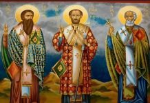 Οι Τρεις Ιεράρχες | Γράφει η κ. Αικατερίνη Σώκιαλη-Κίννα