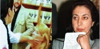 Πέθανε η Αναστασία Αθήνη, η γυναίκα που χαστούκισε μπροστά στις κάμερες τη Δήμητρα Λιάνη το 1997