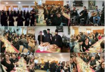 Σε γιορτινή ατμόσφαιρα η κοπή της πίτας του Πολιτιστικού Συλλόγου «Η Αργώ» στην Καρδάμαινα