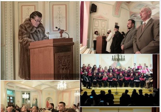 Η Μητρόπολη Κω και η Εκπαιδευτική Κοινότητα τιμούν τους Τρεις Ιεράρχες στην Πνευματική Εστία Κω (ΒΙΝΤΕΟ)