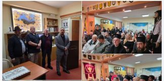 Έκοψε την πίτα του ο Σύλλογος Ποντίων Κω «Ο Ξενιτέας»