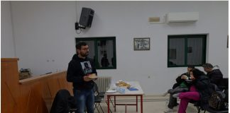 Στην αίθουσα του Εργατικού Κέντρου έκοψε την πίτα του το Σωματείο Ιδιωτικών Υπαλλήλων Κω